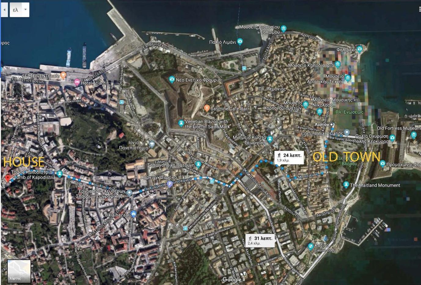 B&B In Corfu Town Kültér fotó
